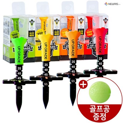 골프티꽂이 드라이버 롱티 높이조절 에이밍 티샷 골프 티 골프용품