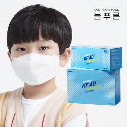 늘푸른 쿨 비말차단용 마스크 KF-AD 소형 50매