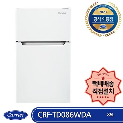 캐리어 클라윈드 CRF-TD086WDA 미니 일반냉장고 저소음 2도어 화이트