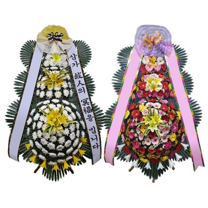 나는꽃이다 근조화환 축하화환 3단화환 전국꽃배달 꽃화환 리뷰후기