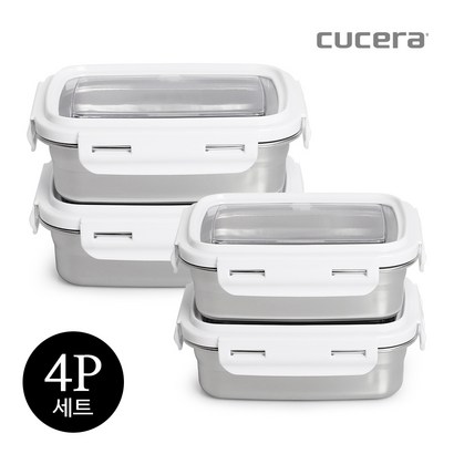 스텐 반찬통 밀폐용기 4종세트 사각 화이트 커버 CUCERA