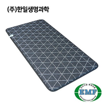 한일생명과학 EF 전기장판 전기매트