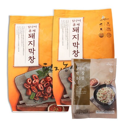달구지푸드 달구지막창 돼지훈제막창 X 막창볶음밥 X 리뷰후기
