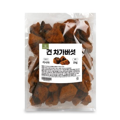 S솔루션 순수 러시아산 차가버섯 원물