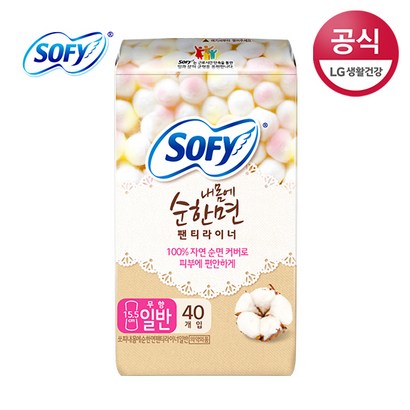 쏘피 바디피트 내몸에 순한면 팬티라이너 일반