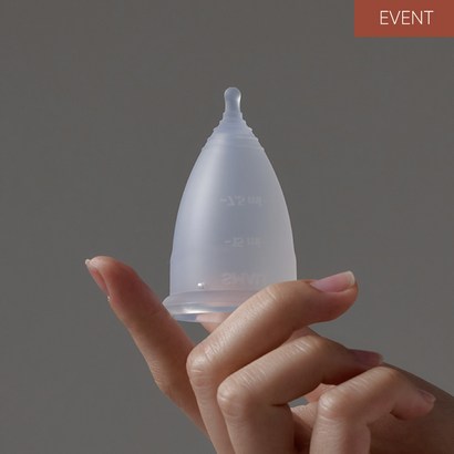이브컵 생리컵 ini S 소독 보관컵 증정