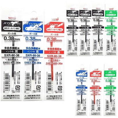 유니 제트스트림 리필심 SXR-80-38 혼합색상 10개 3색펜 4색펜 멀티펜 전용 0