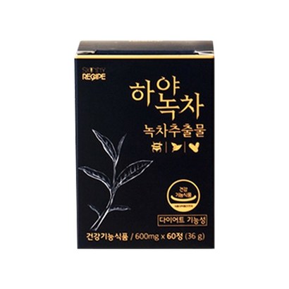하얀녹차 녹차추출물 다이어트 보조제 리뷰후기
