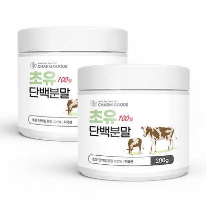 순수 100 무첨가 미국산 프리미엄 초유 단백질 쉐이크 당백 분말 프로틴 유 보충제 가루 파우더 젖소 락토페린 면역글로불린 파우다 200 먹는 법 방법 coostru 단벡질