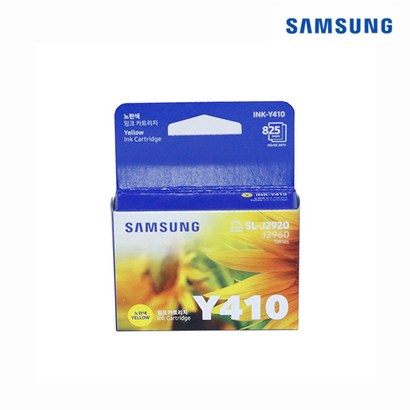 삼성 S J2920W 정품잉크 INK-Y410 노랑