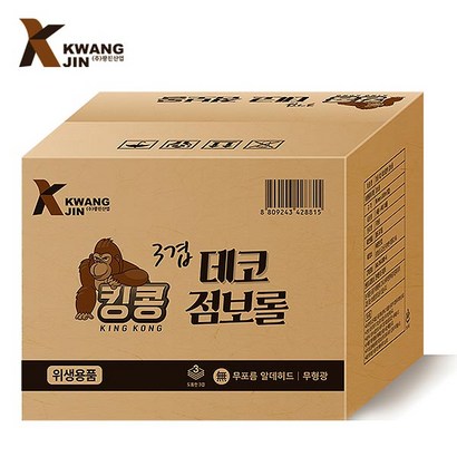 킹콩 3겹 데코 절취 점보