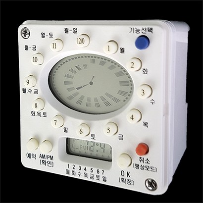 헤라 타이머 E-103 AC 타임 스위치 프로그램 디지털 24시간 전기 스마트 절전형 정전보상 분단위 리뷰후기