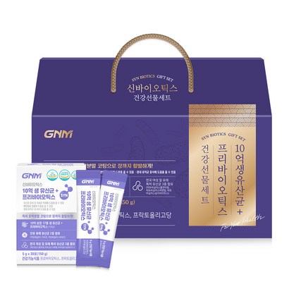 N자연의품격 110억 생 유산균프리바이오틱스 3개입 선물세트