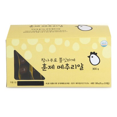 참나무로 쫄깃하게 훈제메추리알 x20입 리뷰후기