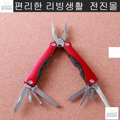 캠핑 야영 실용적인 스텐 멀티툴 멀티툴킷 비박비상용툴 낚시