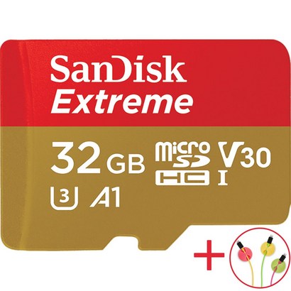 샌디스크 Extree icroSD CLASS10 사은품 리뷰후기