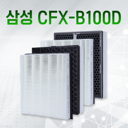 삼성 공기청정기 AX40K3020GWD 필터 CFX-B100D 환 리뷰후기