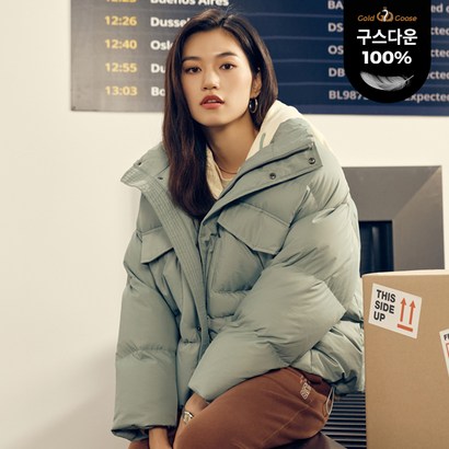 아키클래식 칩멍크 베이직 구스다운 점퍼 / 민트