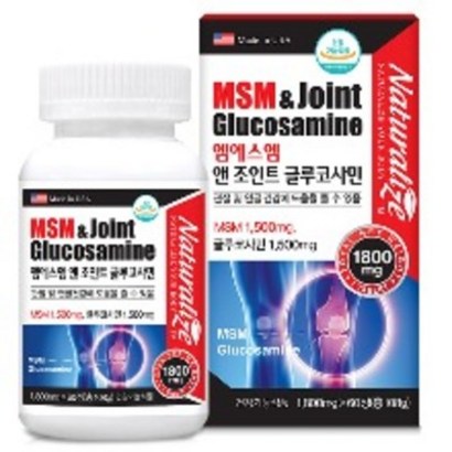 네추럴라이즈 엠에스엠S 앤 글루코사민 1X 60정 1개월분