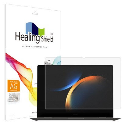 힐링쉴드 갤럭시북3 프로 360 16인치 NT960QF/QFT 항균 종이질감 블루라이트차단 액정보필름