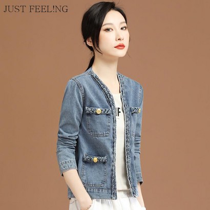 JUST FEE!N 여자 청자켓 크롭 데님 자켓 트위드 아우터 캐주얼 숏 잠바 긴팔 청자켓