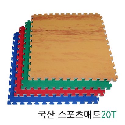 헬스스트림 스포츠매트 다용도매트 헬스클럽매트 다용도스포츠매트 20T 리뷰 후기