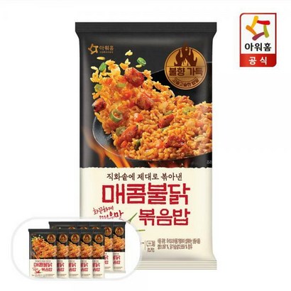 아워홈 아워홈 매콤불닭 볶음밥