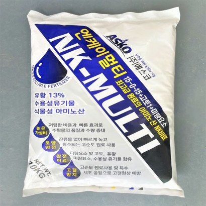 엔케이멀티 식물 활력제 고추 딸기 고구마 모든 작물 텃밭전용 관주용 영양제 설탕 비료 리뷰후기