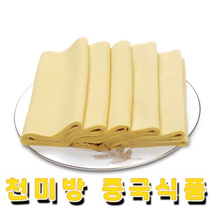천미방 냉동 포두부 업체 식당용 대용량 포두부 건두부 리뷰후기