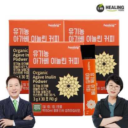 아임힐링 유기농 아가베 이눌린 커피 30포 x3박스