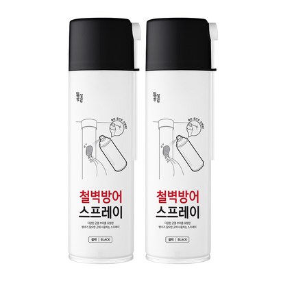 일상공감 철벽방어 스프레이