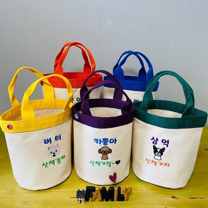 댕댕이 자수산책가방