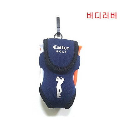 버디러버 공주머니 리뷰후기