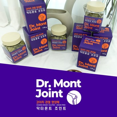 닥터몬트 조인트 강아지 관절영양제 슬개골탈구 초록입홍합 전연령