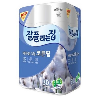 미래생활 잘 풀리는 집 깨끗한 3겹 코튼 화장지 리뷰후기