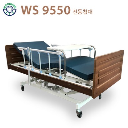 의료용 환자용 가정용 전동침대 공장직영전국무료배송설치 서울경기 35일 내 배송 가능