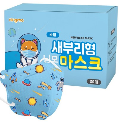 닝모 새부리형 마스크 소형 412세 리뷰후기