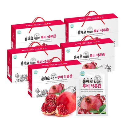 퓨테라 저온착즙 NFC 착즙석류 통째로 착즙한 루비석류 21포 42포 105포