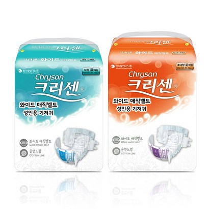 크리센 와이드 매직벨트 대형/특대형 80매입