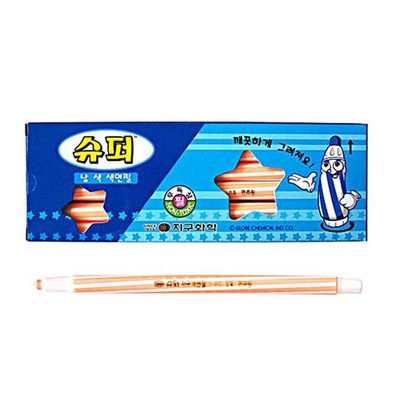 지구 슈퍼 낱색 색연필 채점펜
