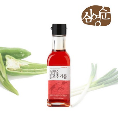 심영순 향신 고추기름 리뷰후기