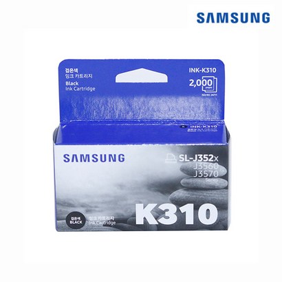 삼성 S J3523W 정품잉크 INK-K310 검정