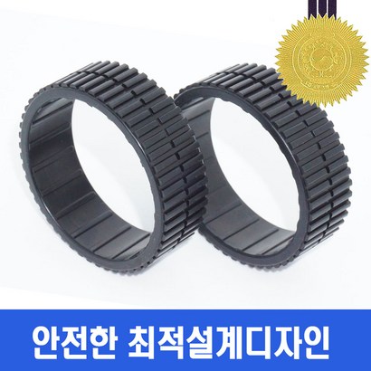 브라바 바퀴 교체 타이어 리뷰 후기