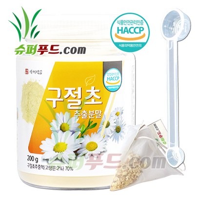HACC 식약처 인증 국내산 구절초 추출물 베타카로틴 철분 칼륨 칼슘 비타민 리나린 아카세틴 모노테르펜 폴리페놀 플라보노이드 구절초추출분말 슈퍼푸드co 연자육 티백