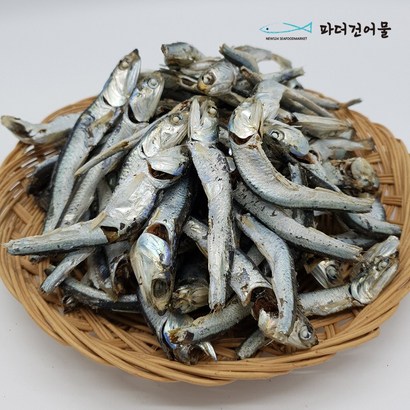 파더건어물 고급형 햇멸치 대멸 국물용 찜용 식자재 가정용 리뷰후기