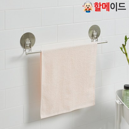 할메이드 매직후크 수건걸이 코너선반 수납선반 리뷰 후기