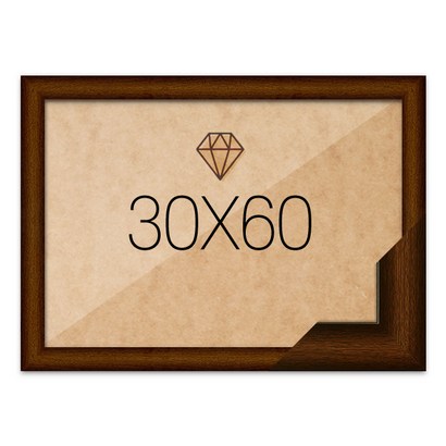 보석십자수액자 30x60 고급형 우드 브라운
