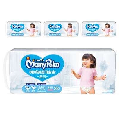 마미포코 에어핏 공기솔솔 팬티형 기저귀 여아용 특대형 5단계 리뷰후기