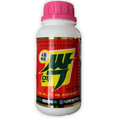모두싹 나라바이오 4종복합 생육촉진 품질향상