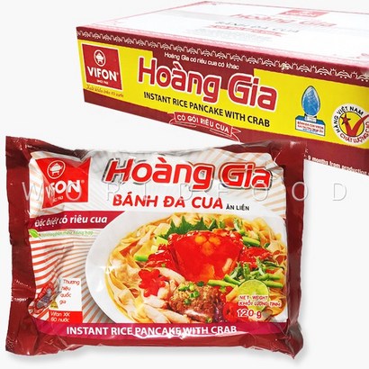 월드푸드 베트남 쌀국수 비폰 반다꾸아 꽃게맛 BANH DA CUA 리뷰후기